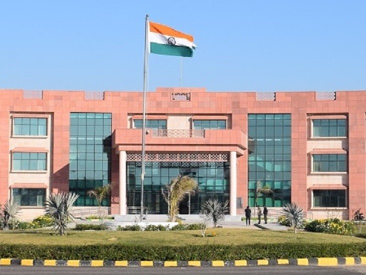Central University of Haryana
