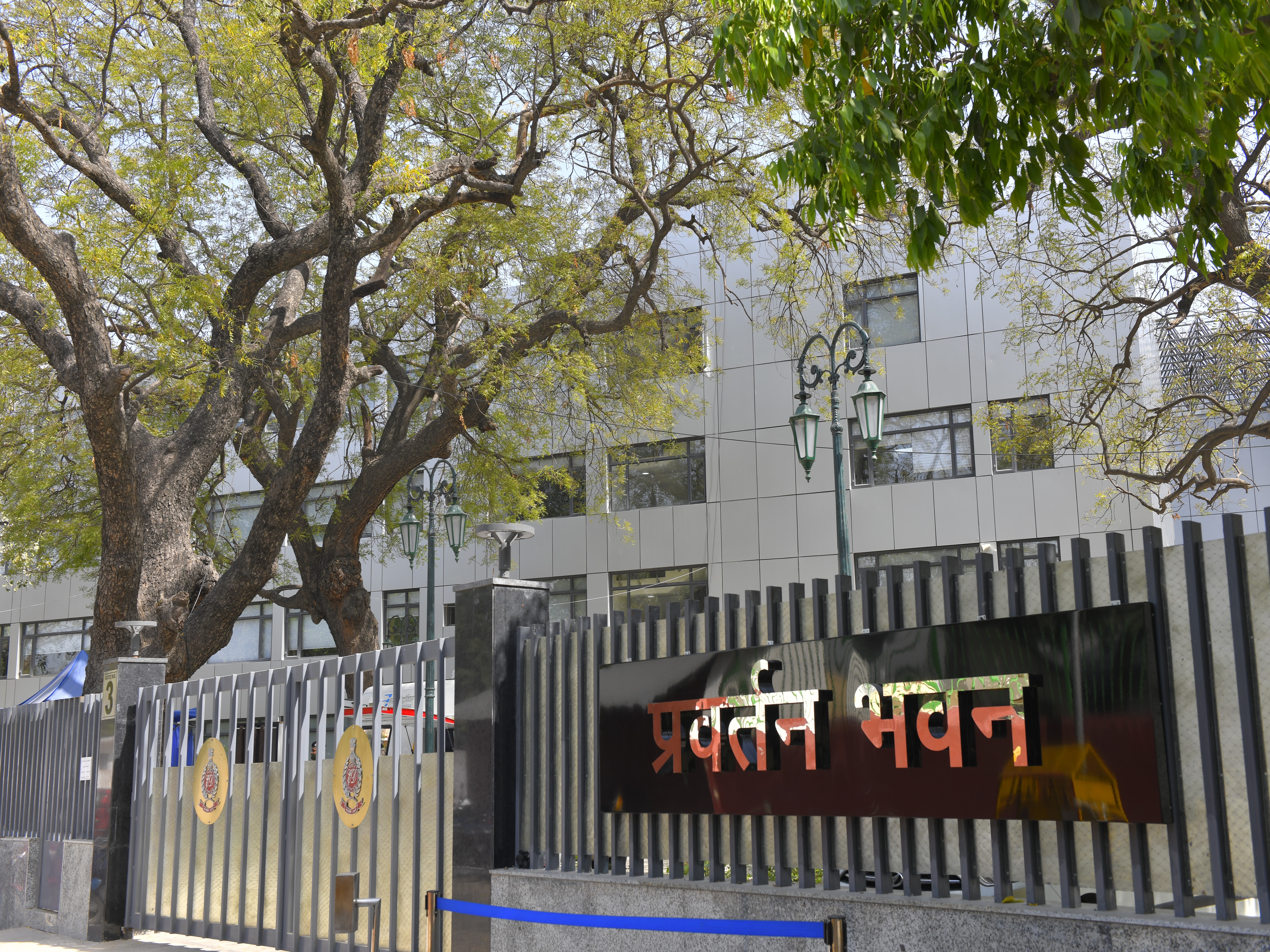 Enforcement Directorate Office Building